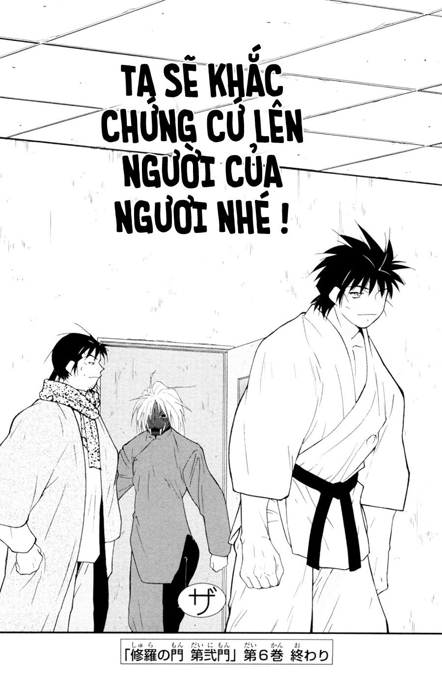 Truyền Nhân Atula 3 Chapter 52 - 35