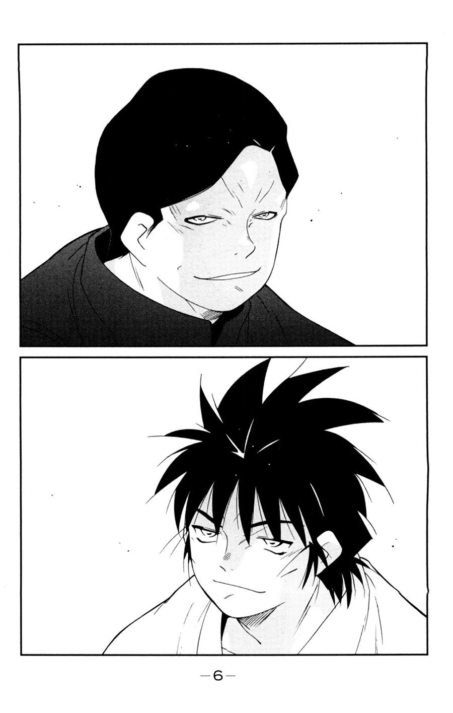 Truyền Nhân Atula 3 Chapter 53 - 4