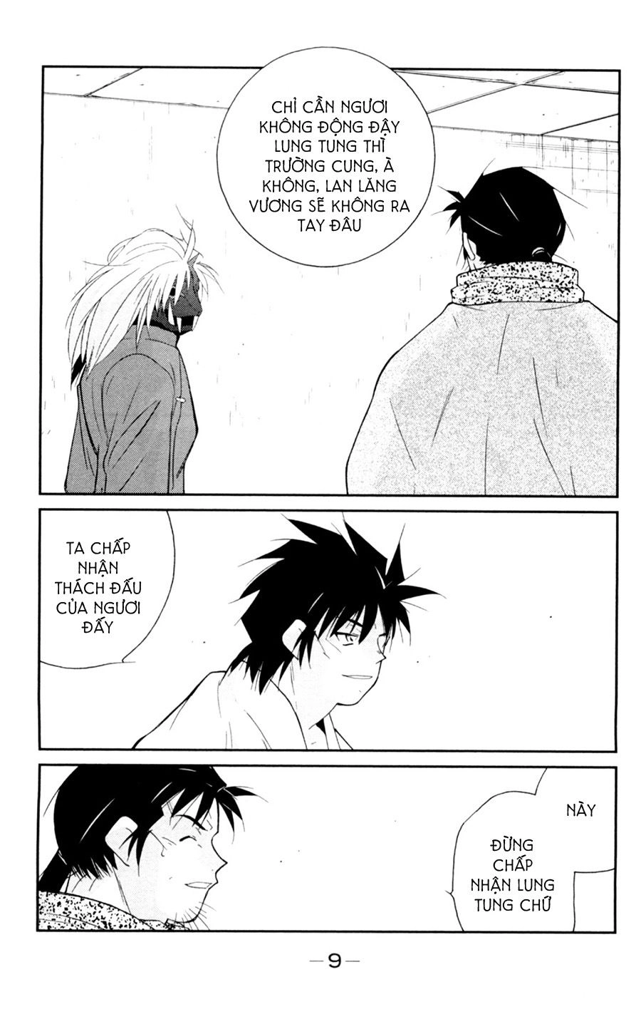 Truyền Nhân Atula 3 Chapter 53 - 7