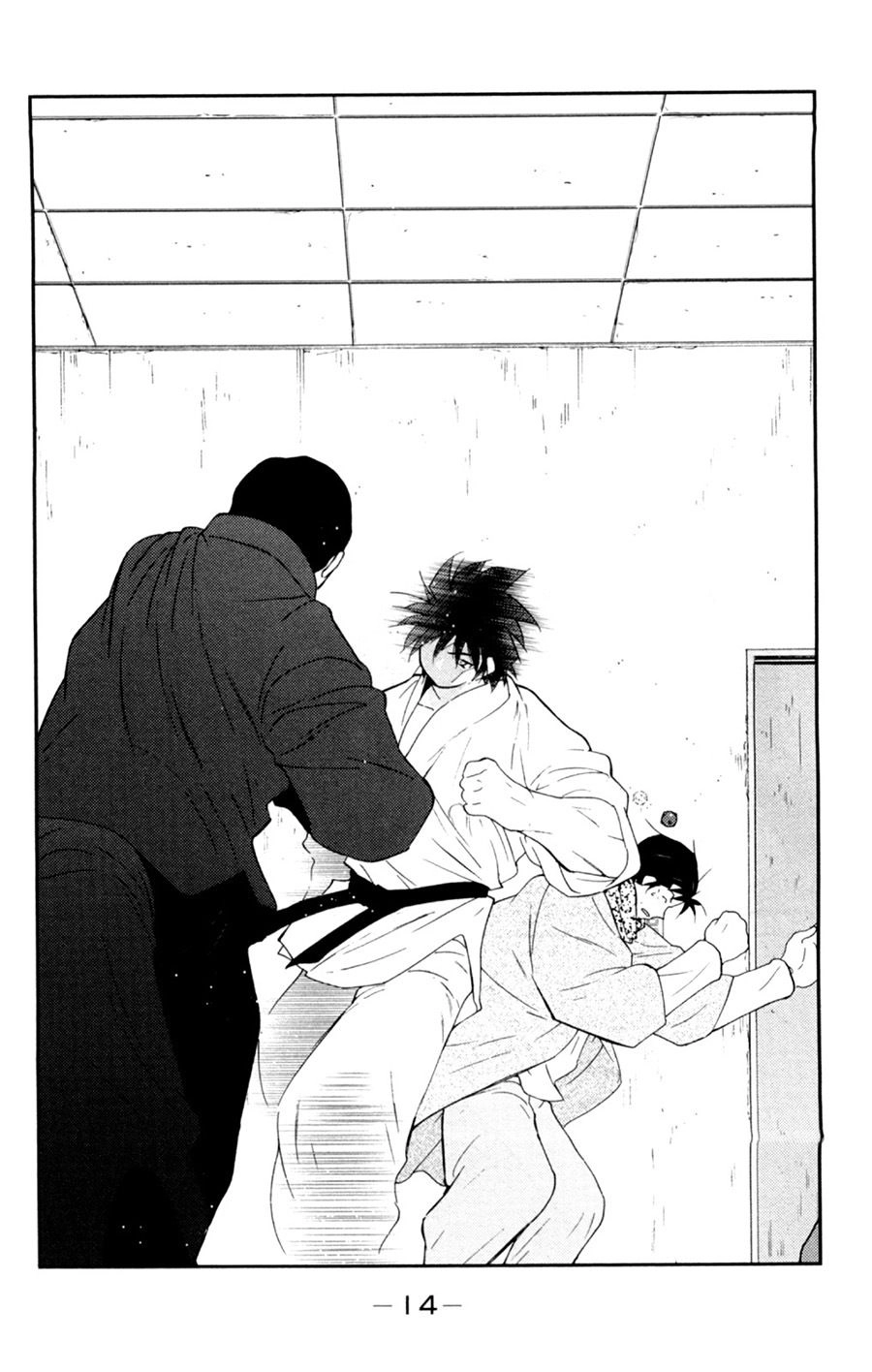 Truyền Nhân Atula 3 Chapter 53 - 12