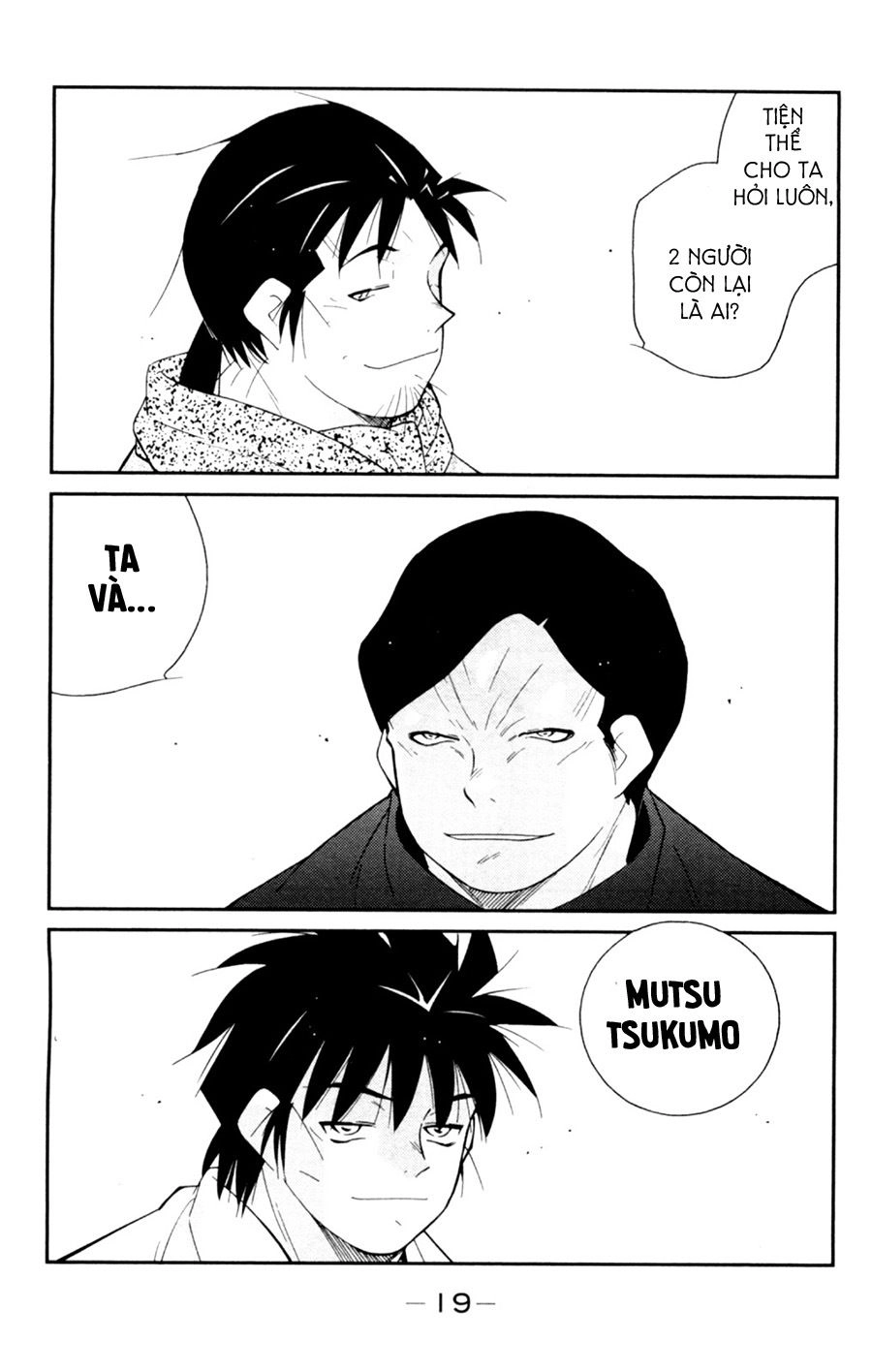 Truyền Nhân Atula 3 Chapter 53 - 17