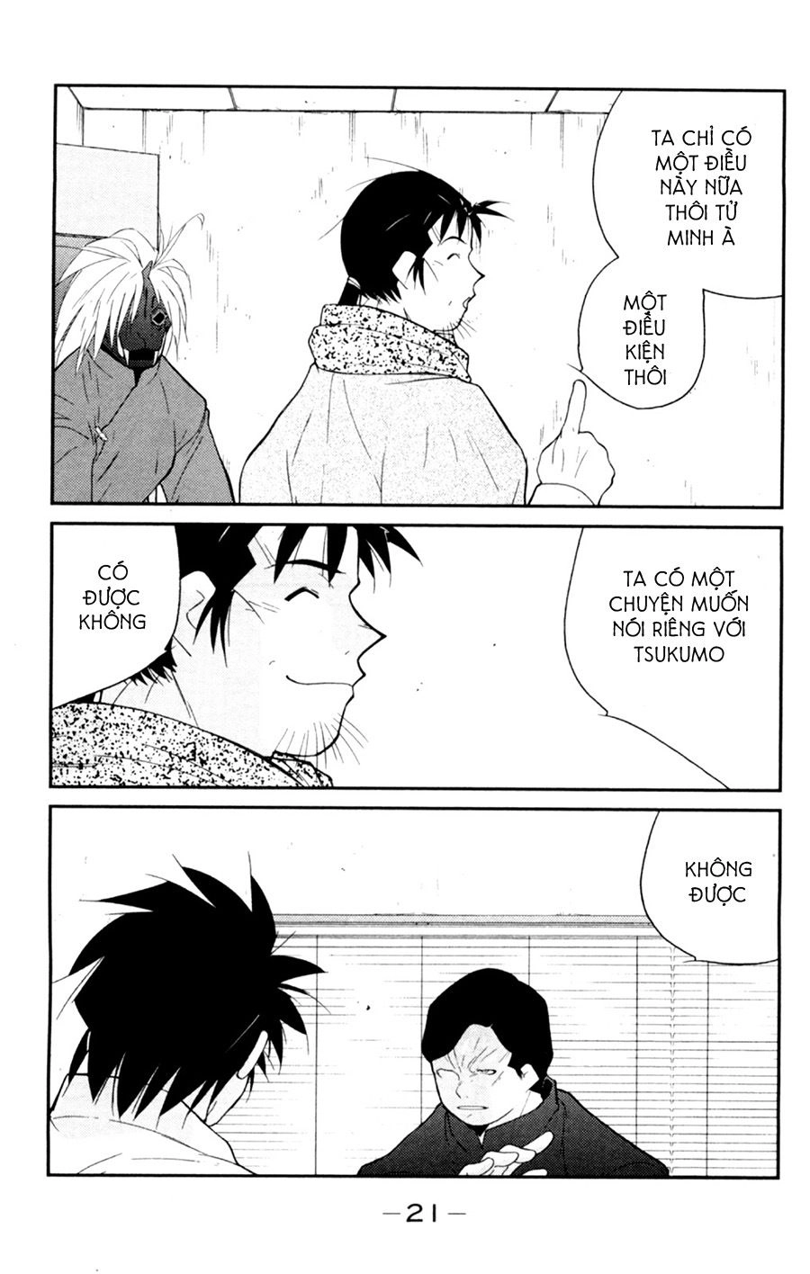 Truyền Nhân Atula 3 Chapter 53 - 19