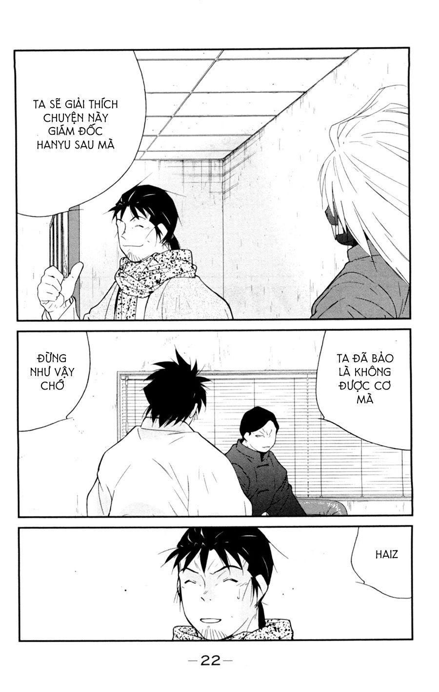 Truyền Nhân Atula 3 Chapter 53 - 20