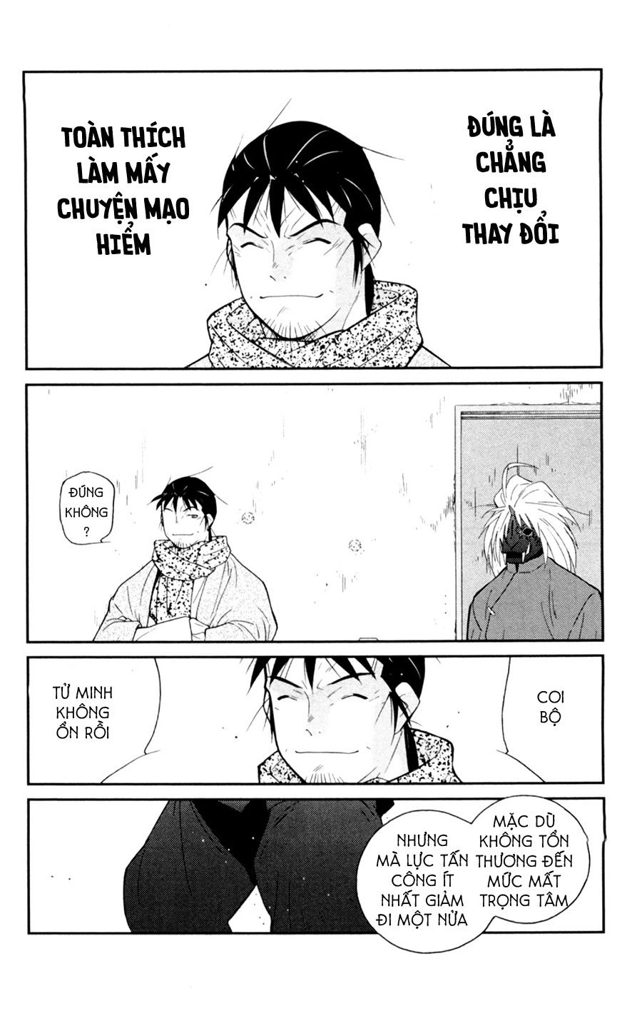 Truyền Nhân Atula 3 Chapter 54 - 3