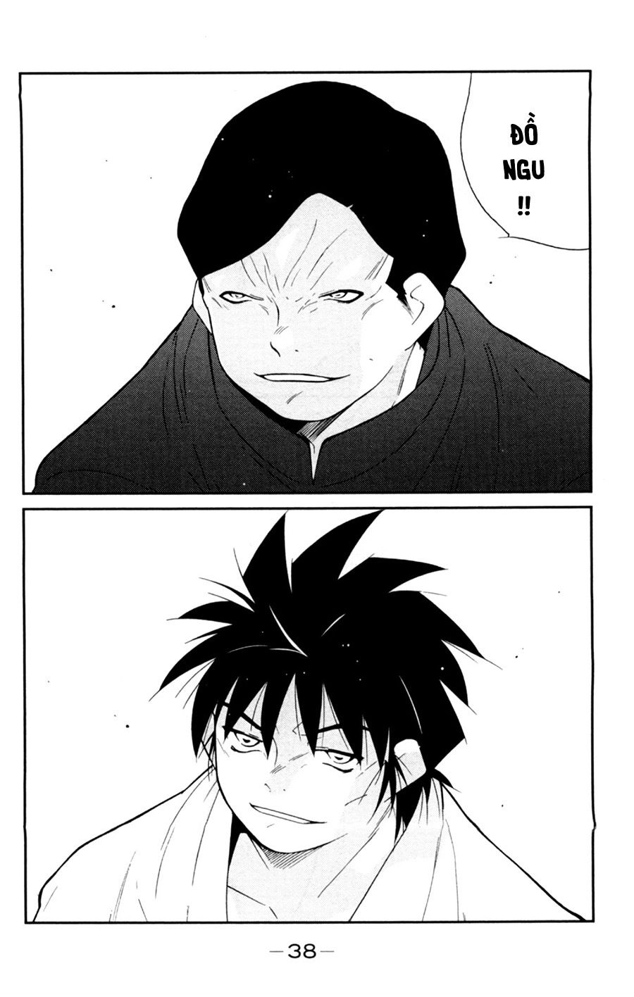 Truyền Nhân Atula 3 Chapter 54 - 5