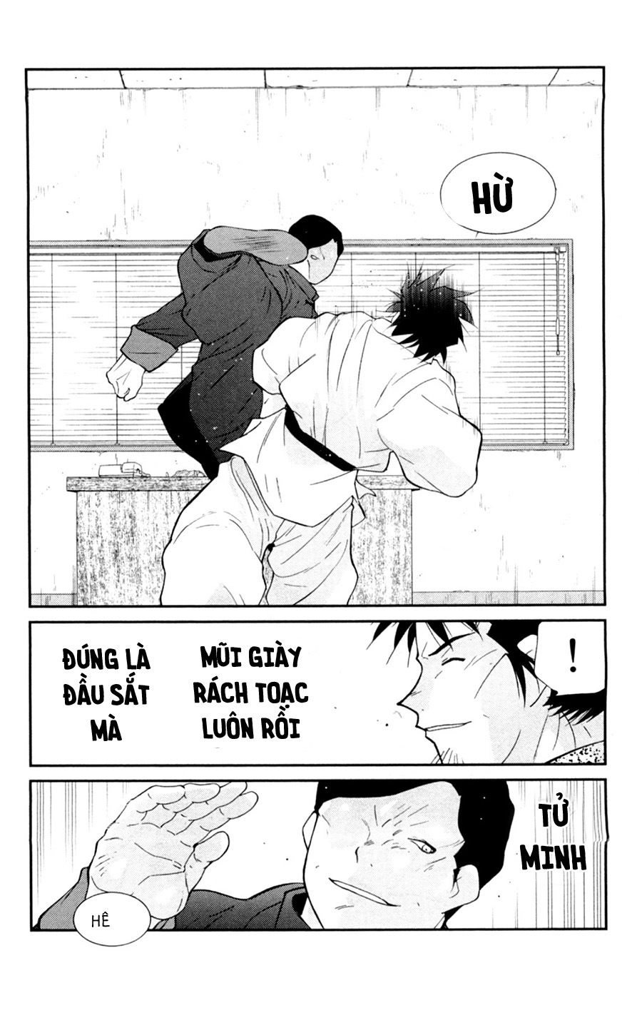 Truyền Nhân Atula 3 Chapter 54 - 16