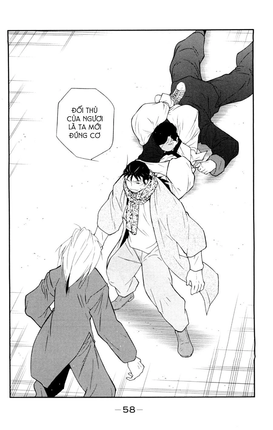 Truyền Nhân Atula 3 Chapter 54 - 24