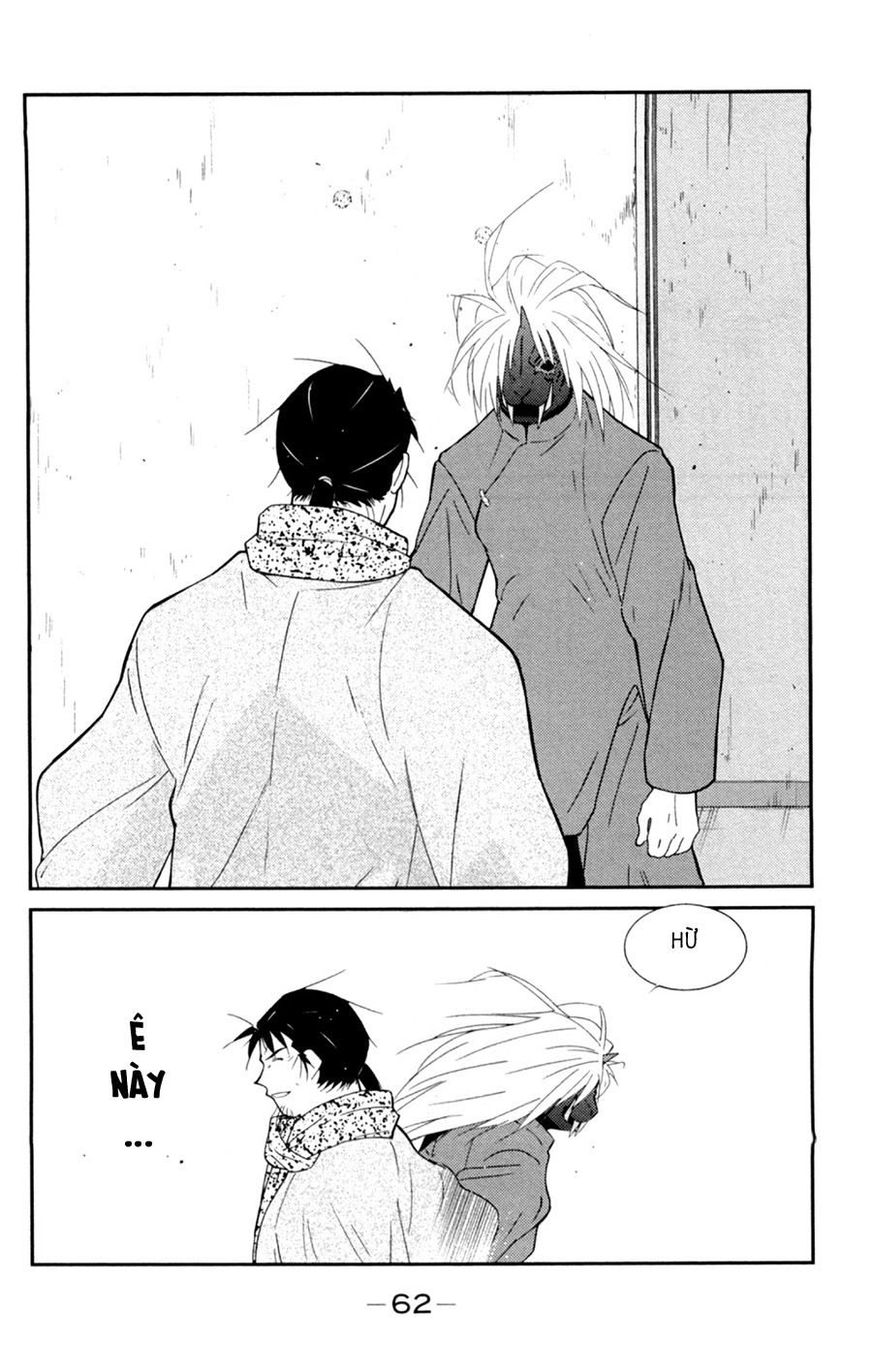 Truyền Nhân Atula 3 Chapter 54 - 28