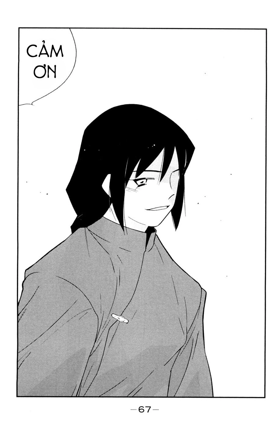 Truyền Nhân Atula 3 Chapter 54 - 33