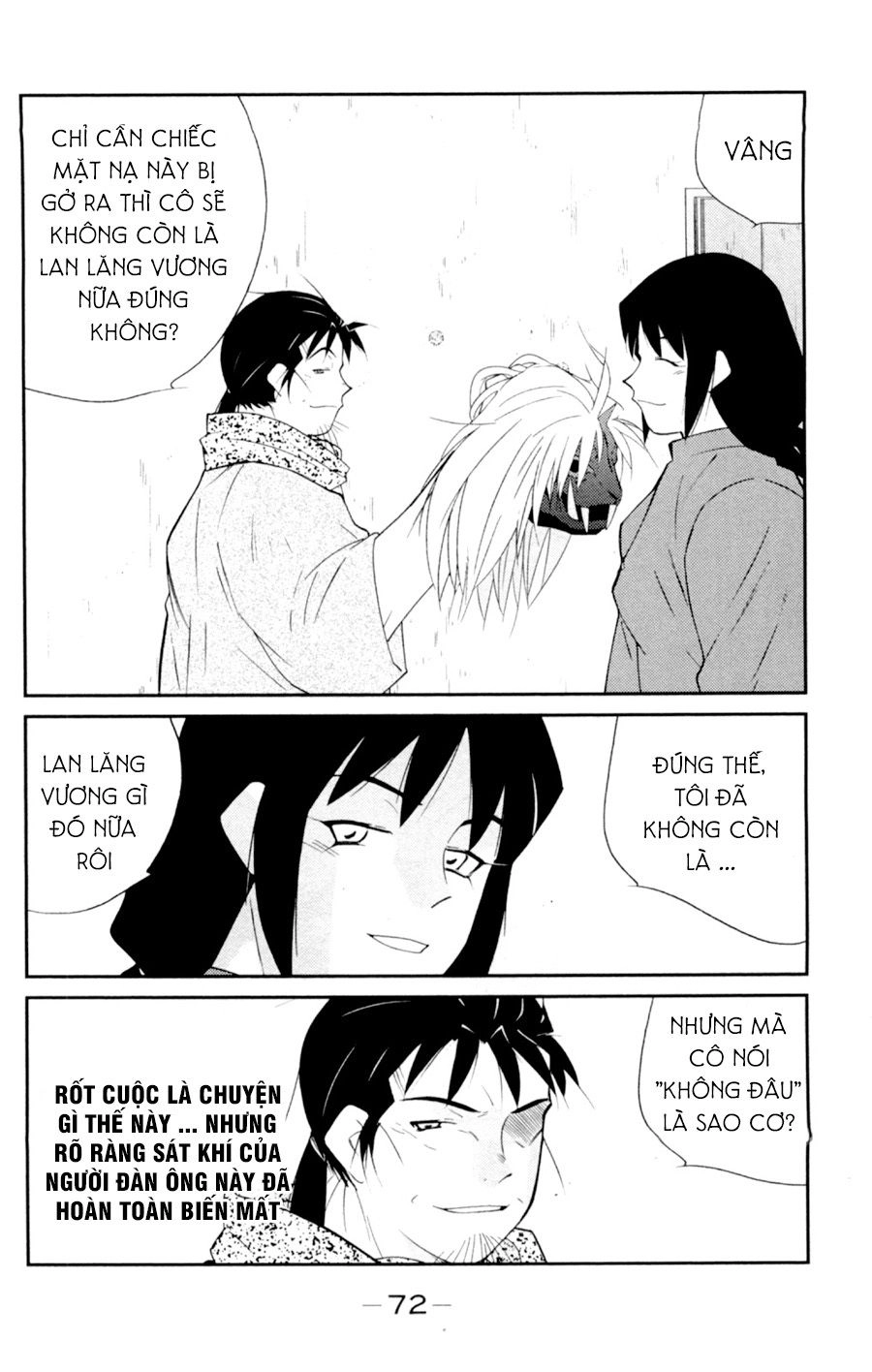 Truyền Nhân Atula 3 Chapter 55 - 5