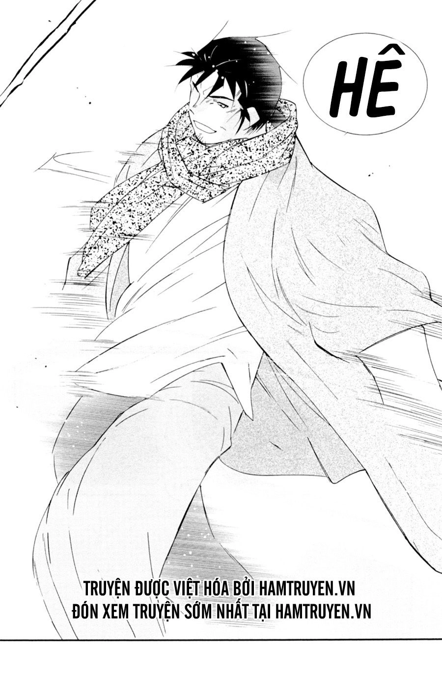 Truyền Nhân Atula 3 Chapter 55 - 11