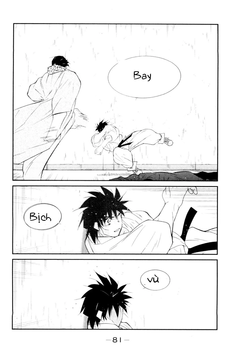 Truyền Nhân Atula 3 Chapter 55 - 14