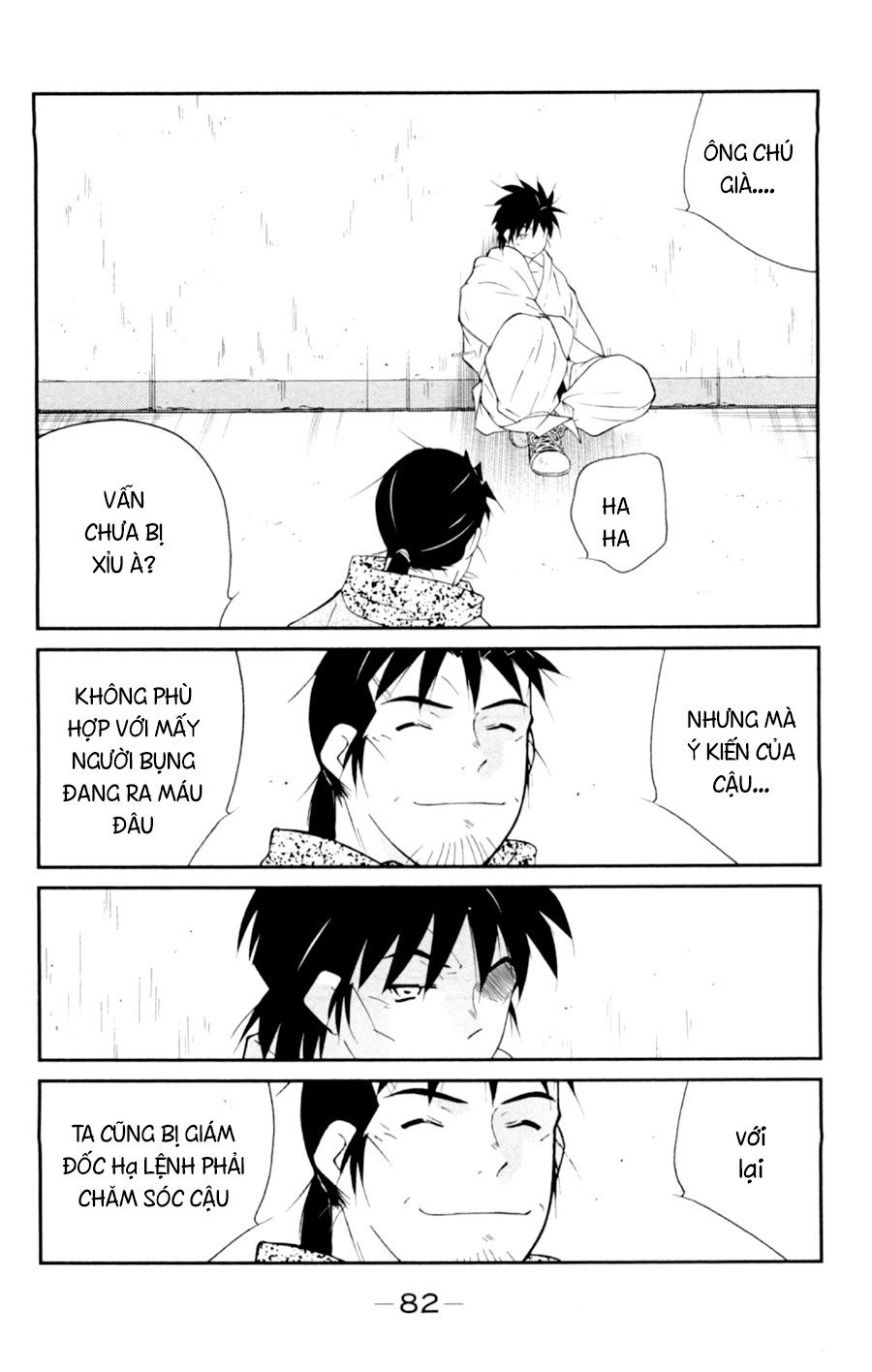 Truyền Nhân Atula 3 Chapter 55 - 15