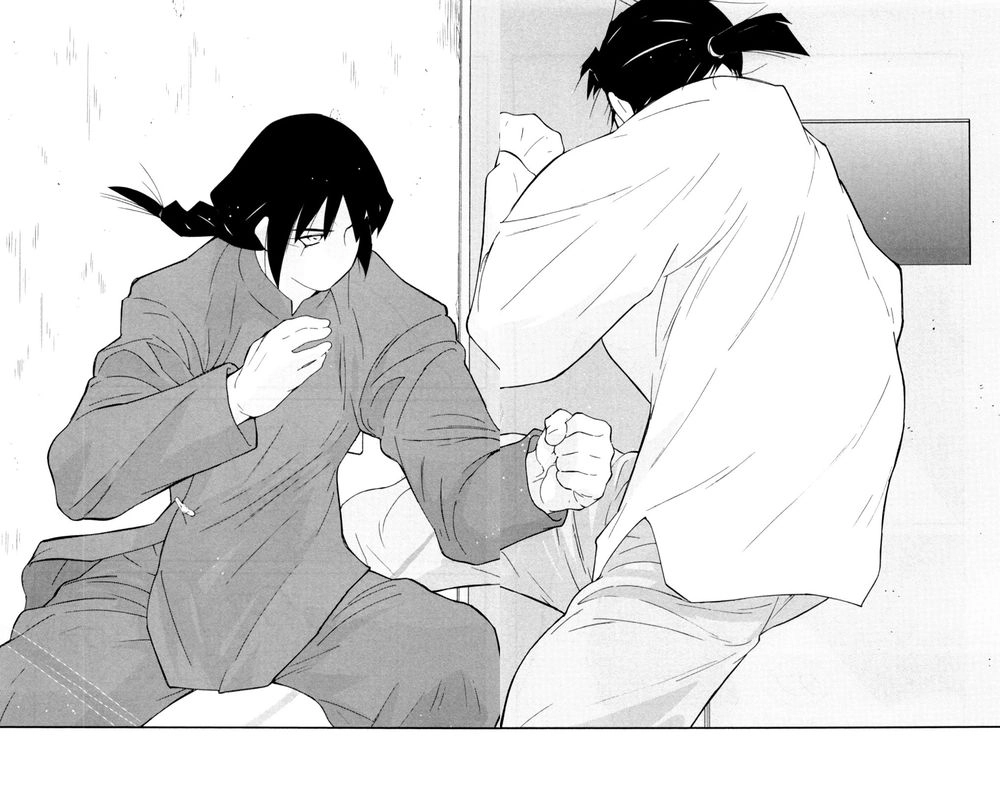 Truyền Nhân Atula 3 Chapter 56 - 13