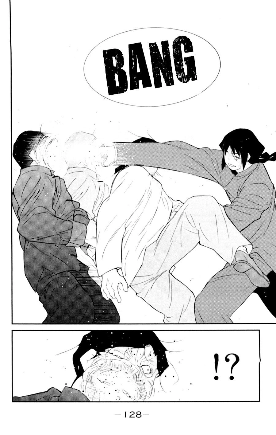 Truyền Nhân Atula 3 Chapter 56 - 26