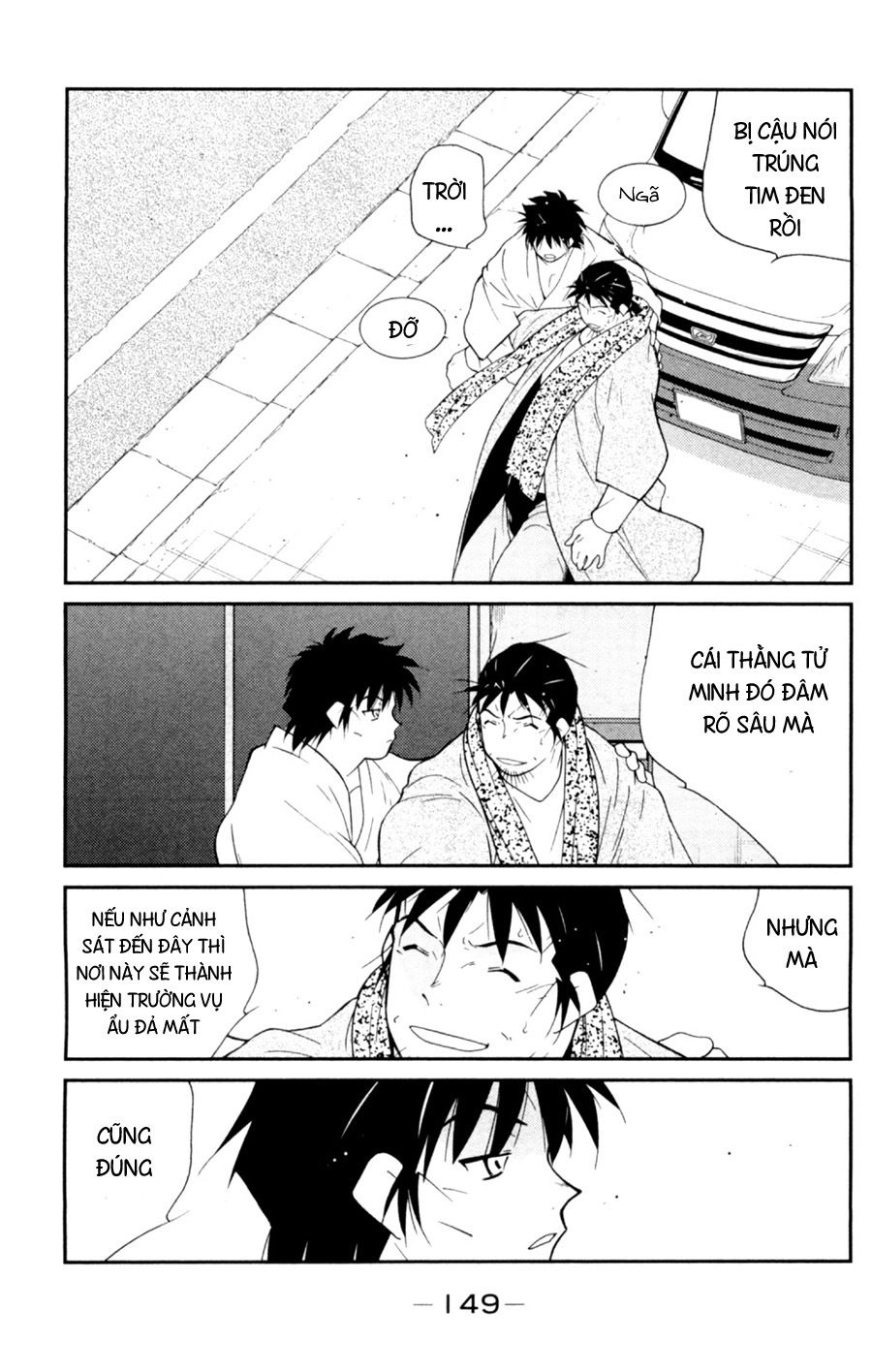 Truyền Nhân Atula 3 Chapter 57 - 12