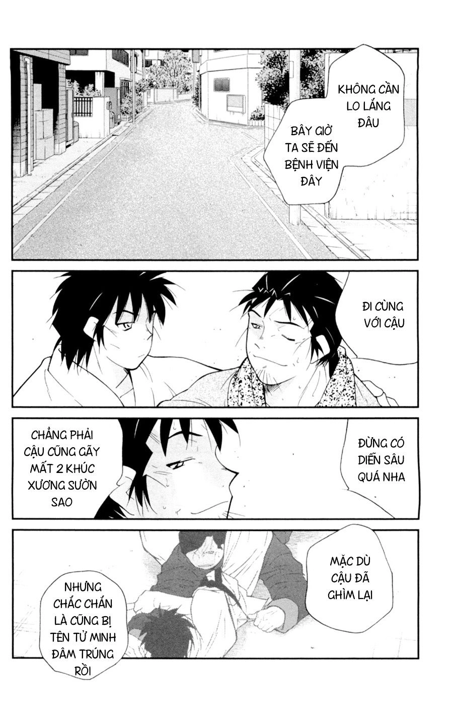 Truyền Nhân Atula 3 Chapter 57 - 13