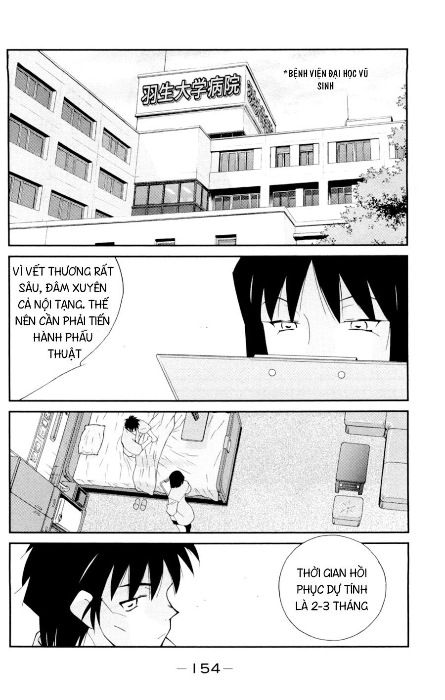 Truyền Nhân Atula 3 Chapter 57 - 17