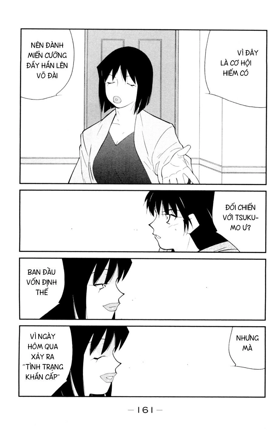 Truyền Nhân Atula 3 Chapter 57 - 24