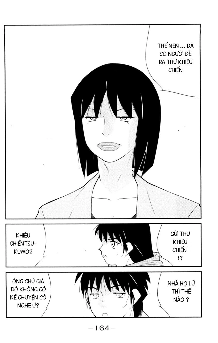 Truyền Nhân Atula 3 Chapter 57 - 27