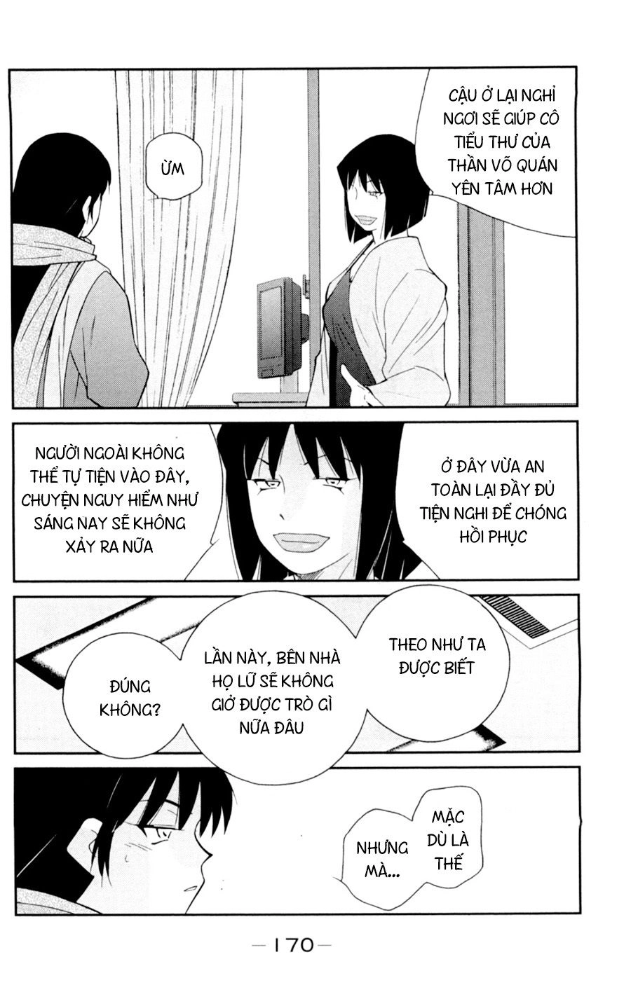 Truyền Nhân Atula 3 Chapter 58 - 4