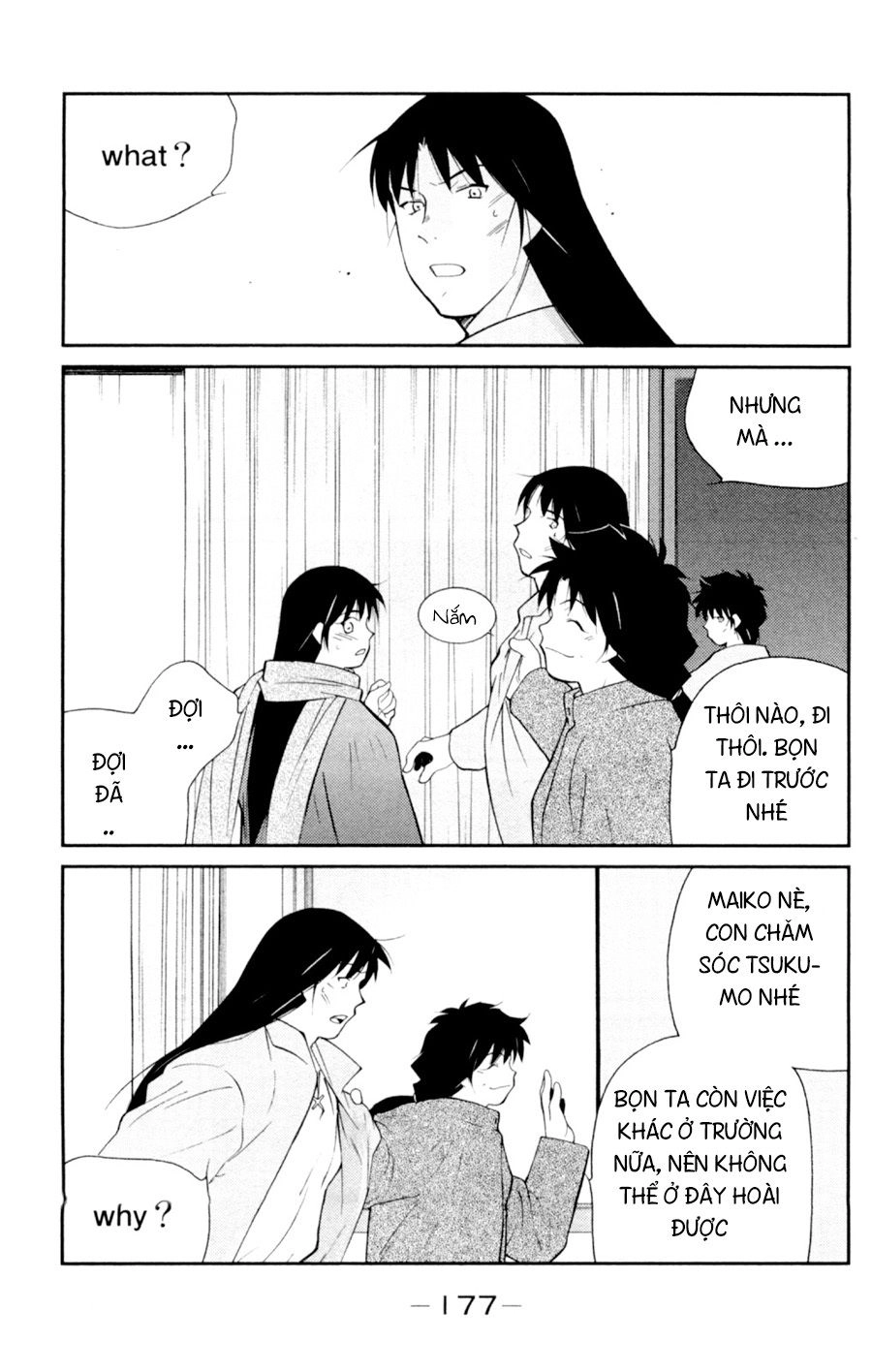 Truyền Nhân Atula 3 Chapter 58 - 11