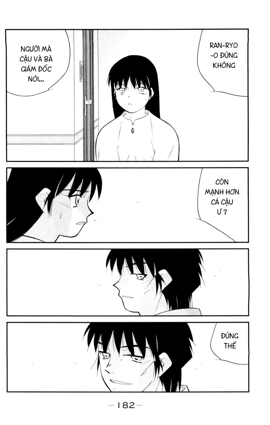 Truyền Nhân Atula 3 Chapter 58 - 16