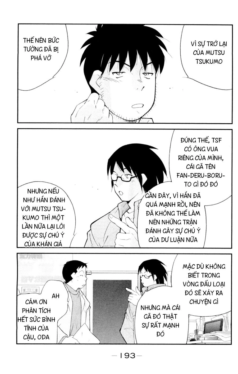 Truyền Nhân Atula 3 Chapter 58 - 27