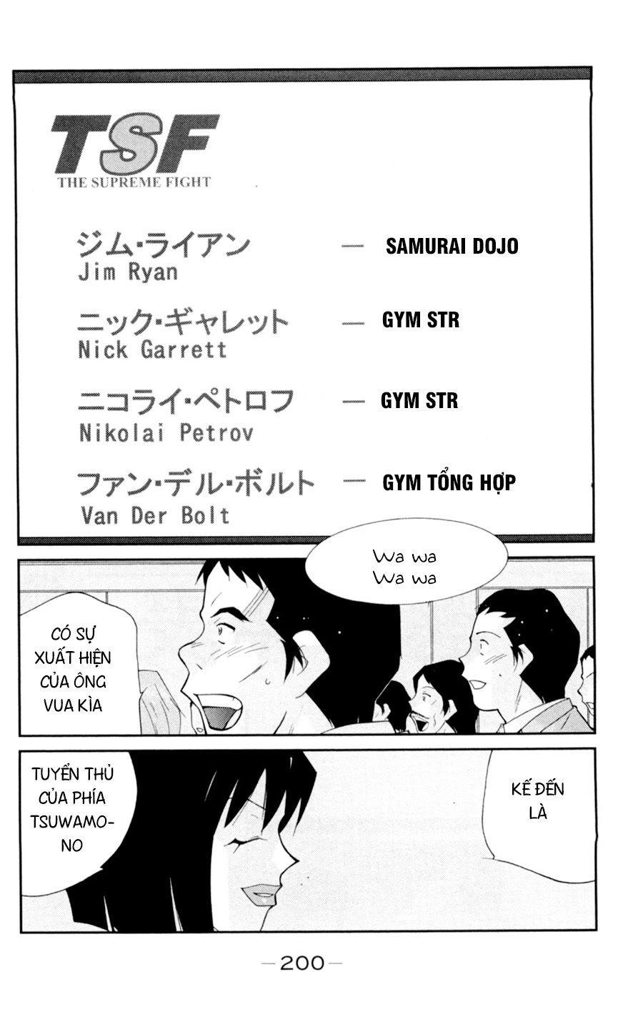 Truyền Nhân Atula 3 Chapter 58 - 34