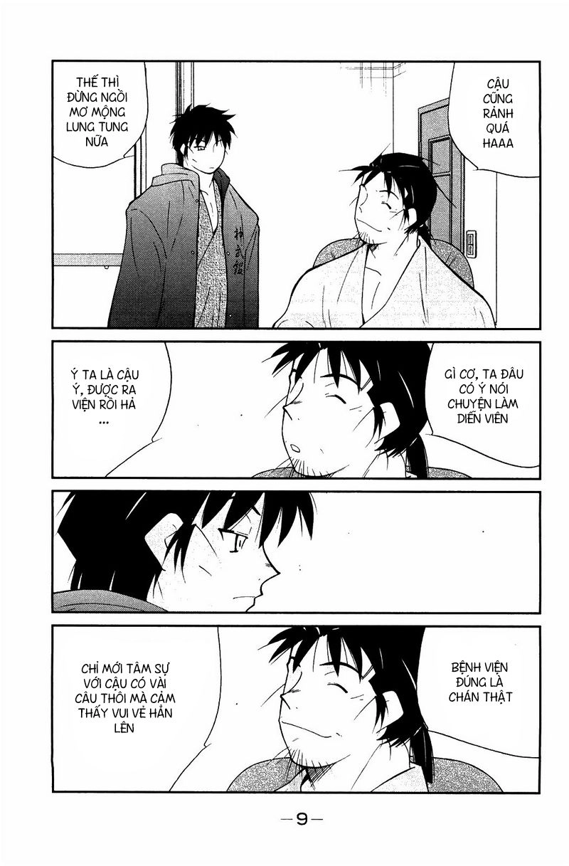 Truyền Nhân Atula 3 Chapter 59 - 8