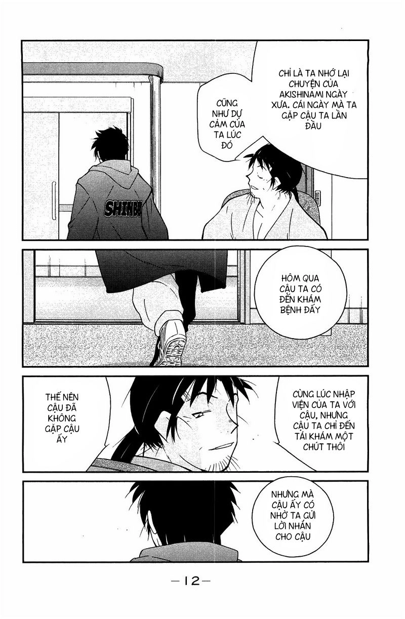 Truyền Nhân Atula 3 Chapter 59 - 11