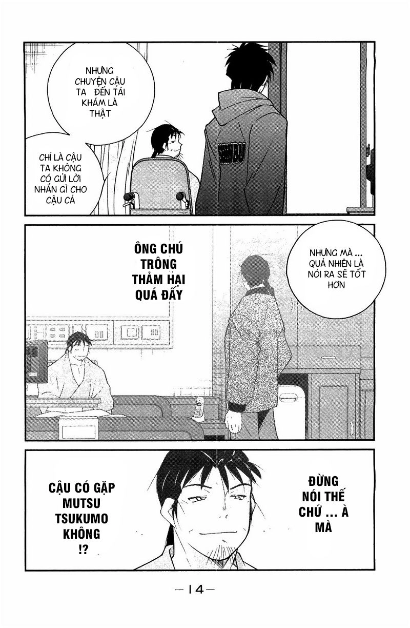 Truyền Nhân Atula 3 Chapter 59 - 13