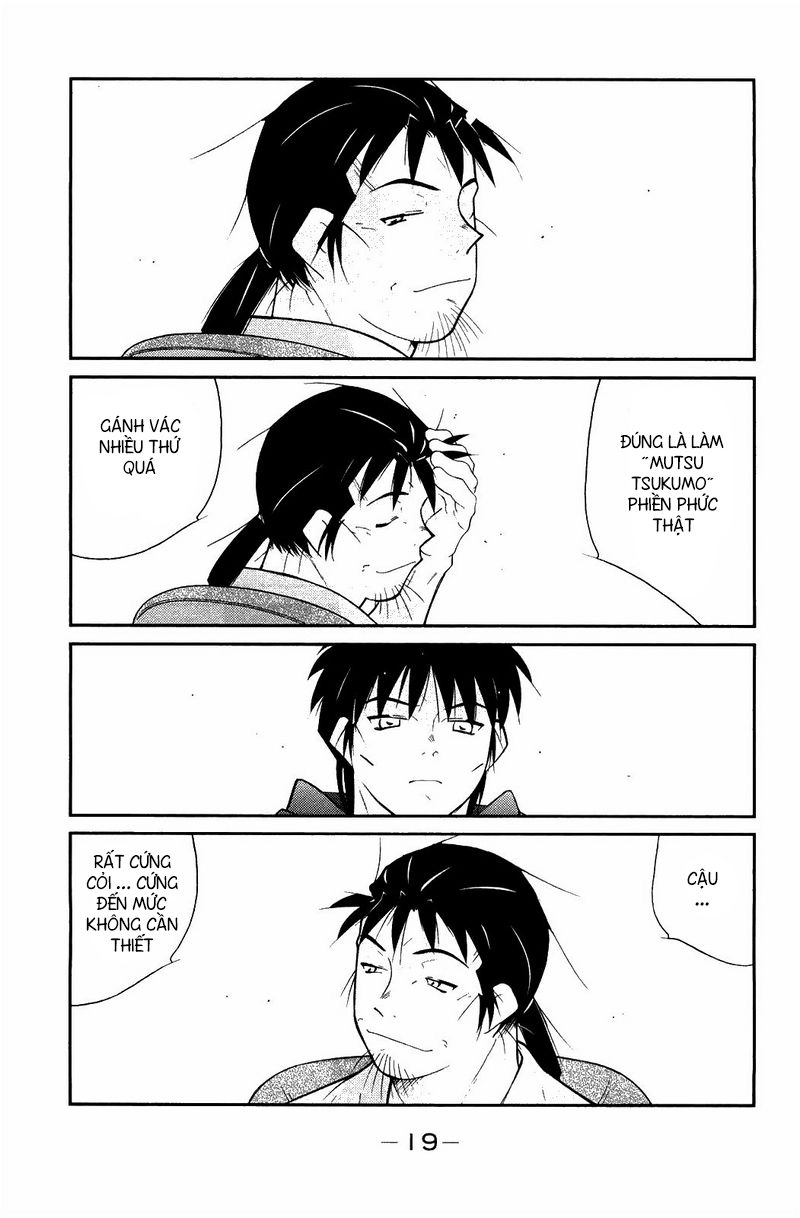 Truyền Nhân Atula 3 Chapter 59 - 18