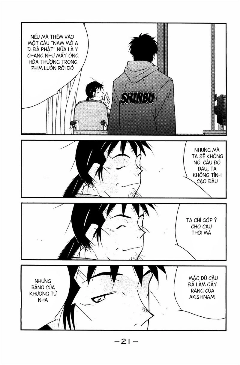 Truyền Nhân Atula 3 Chapter 59 - 20