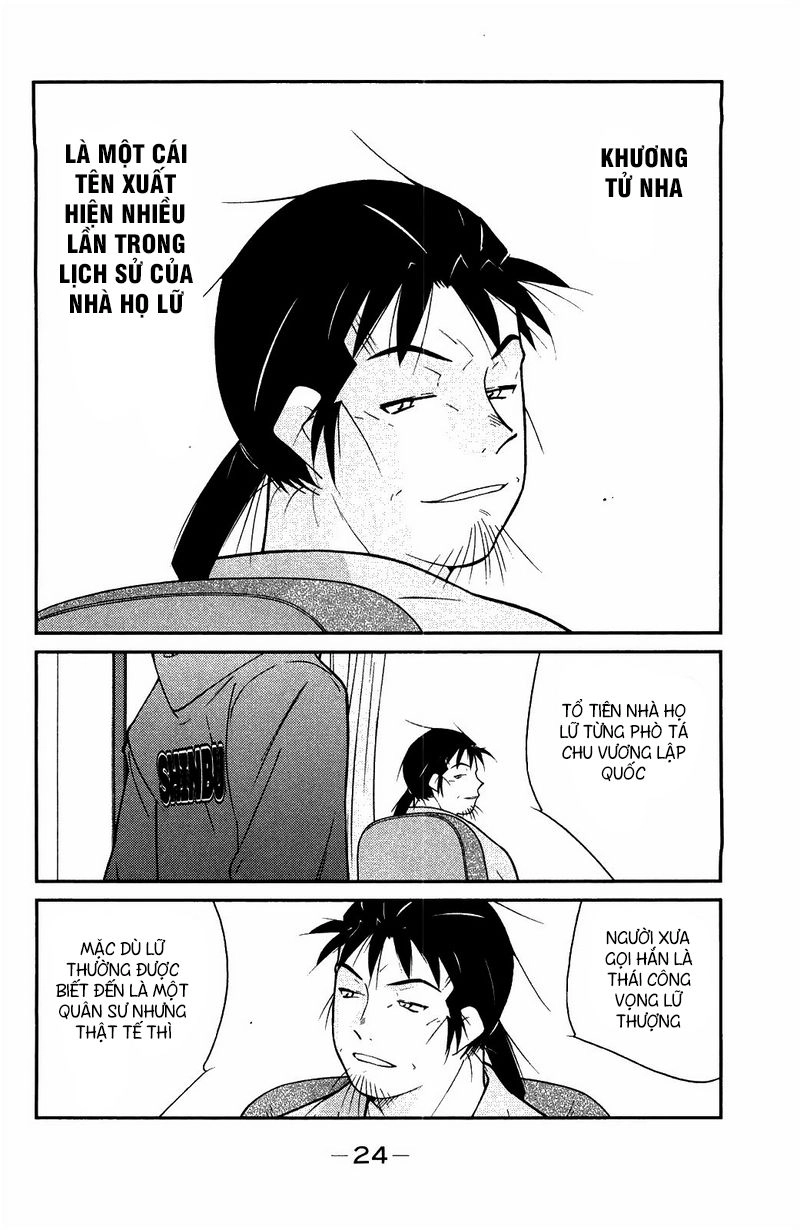 Truyền Nhân Atula 3 Chapter 59 - 23