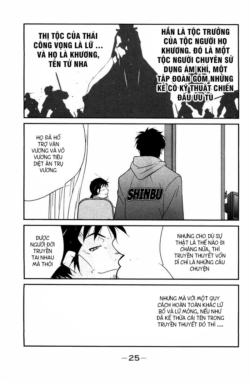 Truyền Nhân Atula 3 Chapter 59 - 24