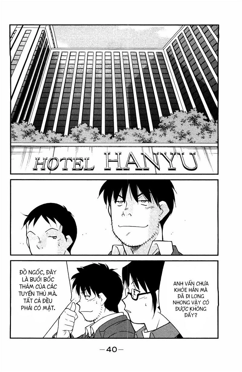 Truyền Nhân Atula 3 Chapter 60 - 8