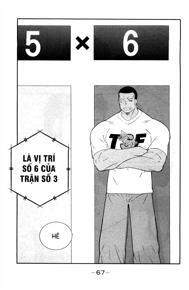 Truyền Nhân Atula 3 Chapter 60 - 35