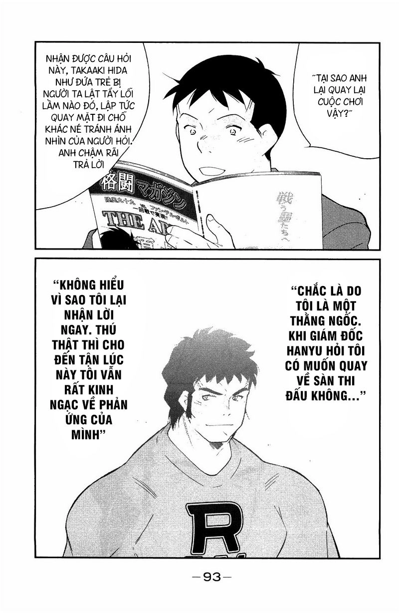 Truyền Nhân Atula 3 Chapter 61 - 22