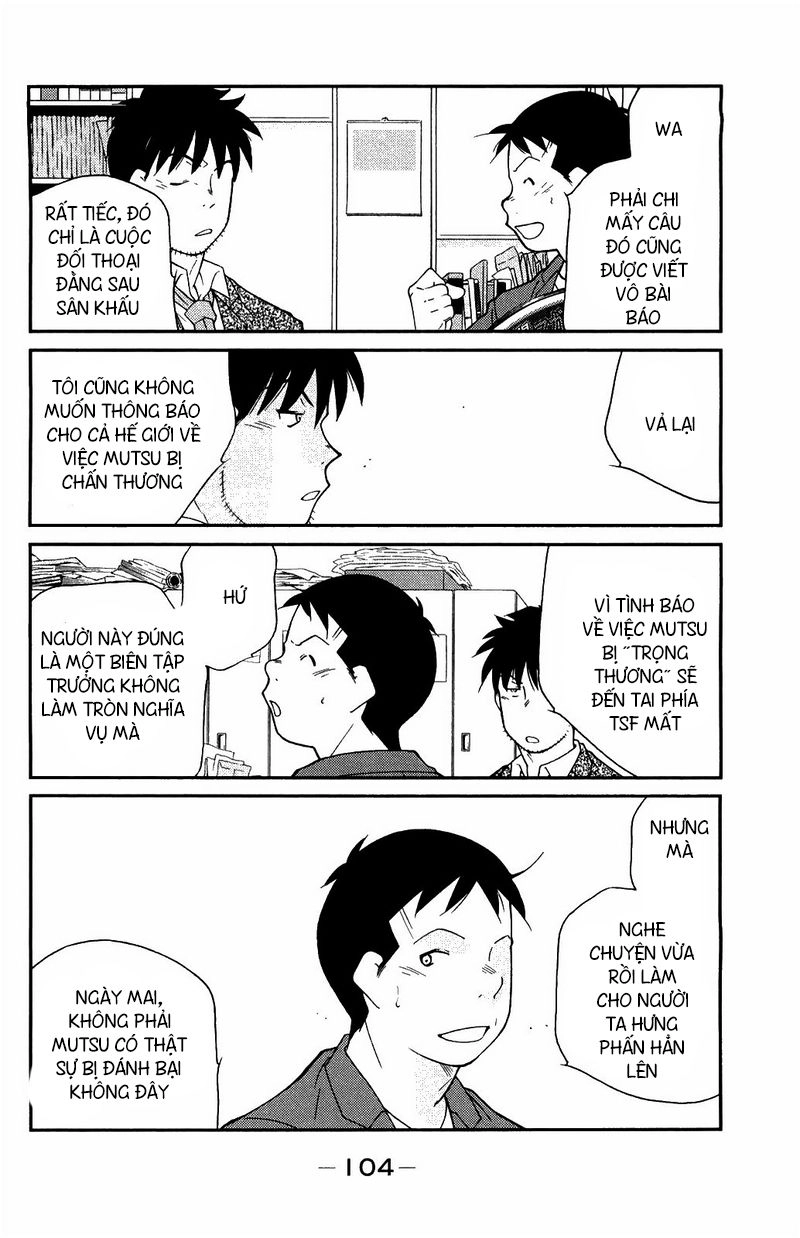 Truyền Nhân Atula 3 Chapter 61 - 33