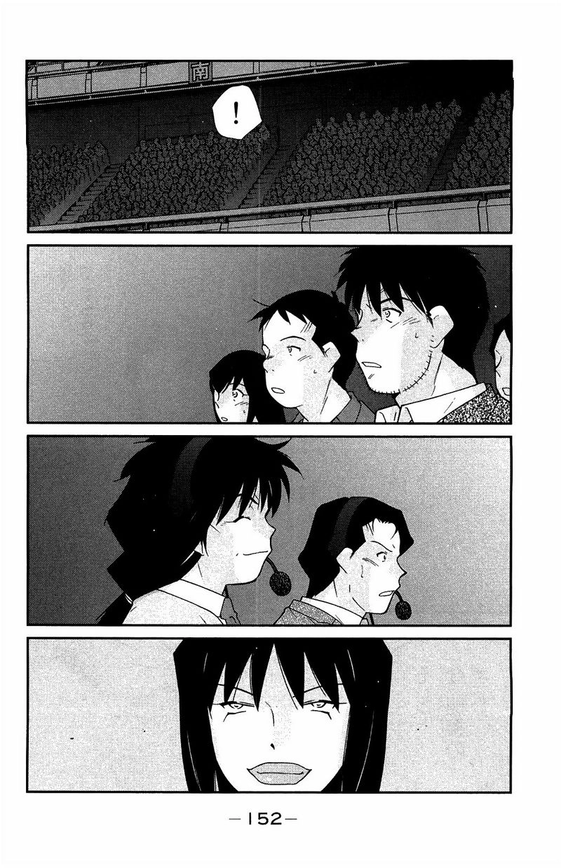 Truyền Nhân Atula 3 Chapter 63 - 13