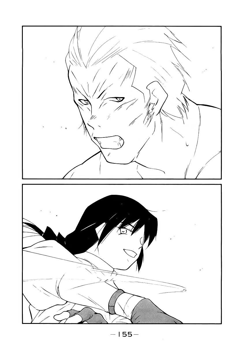 Truyền Nhân Atula 3 Chapter 63 - 16