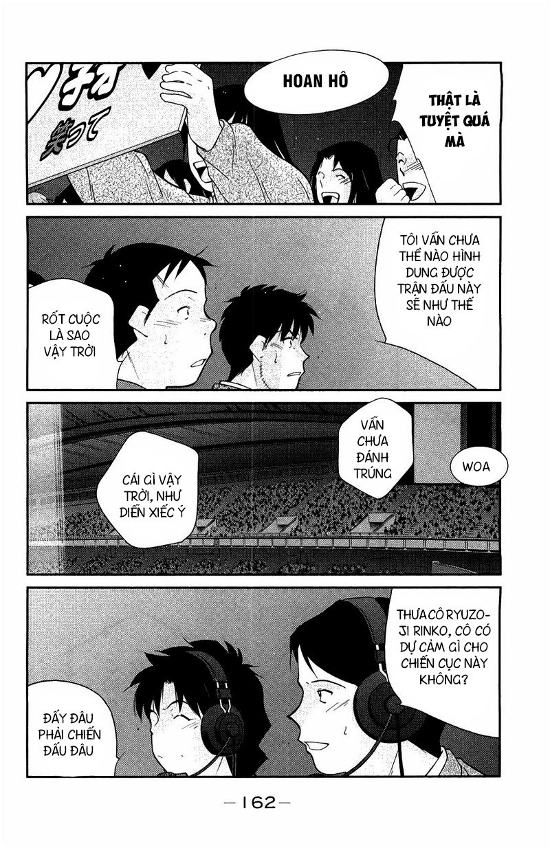 Truyền Nhân Atula 3 Chapter 63 - 23