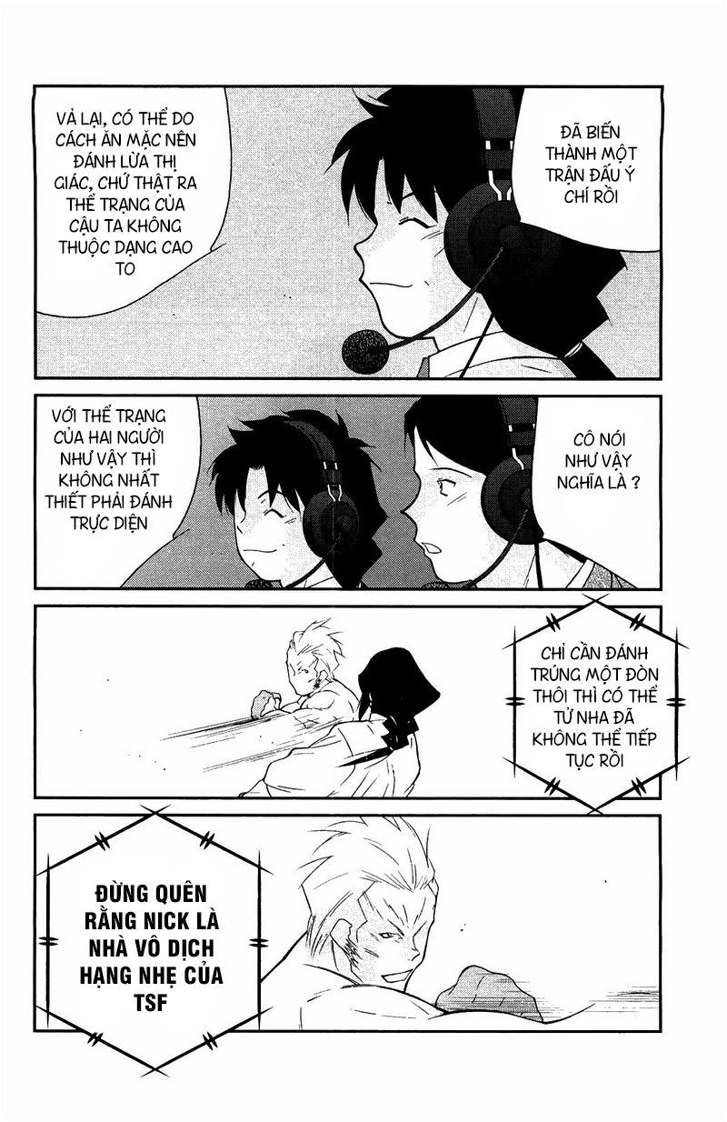 Truyền Nhân Atula 3 Chapter 64 - 7