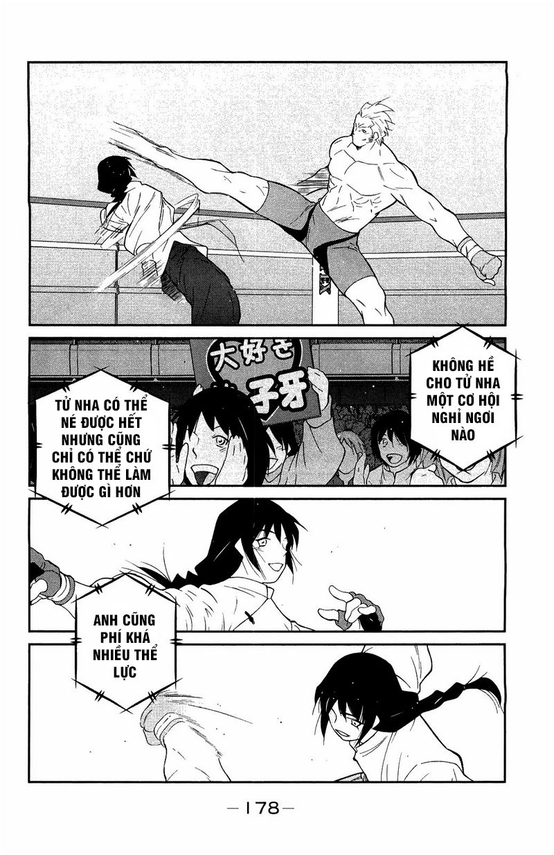 Truyền Nhân Atula 3 Chapter 64 - 9