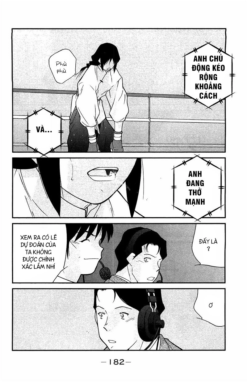 Truyền Nhân Atula 3 Chapter 64 - 13