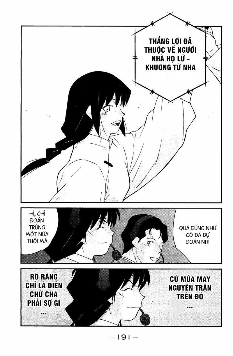 Truyền Nhân Atula 3 Chapter 64 - 22