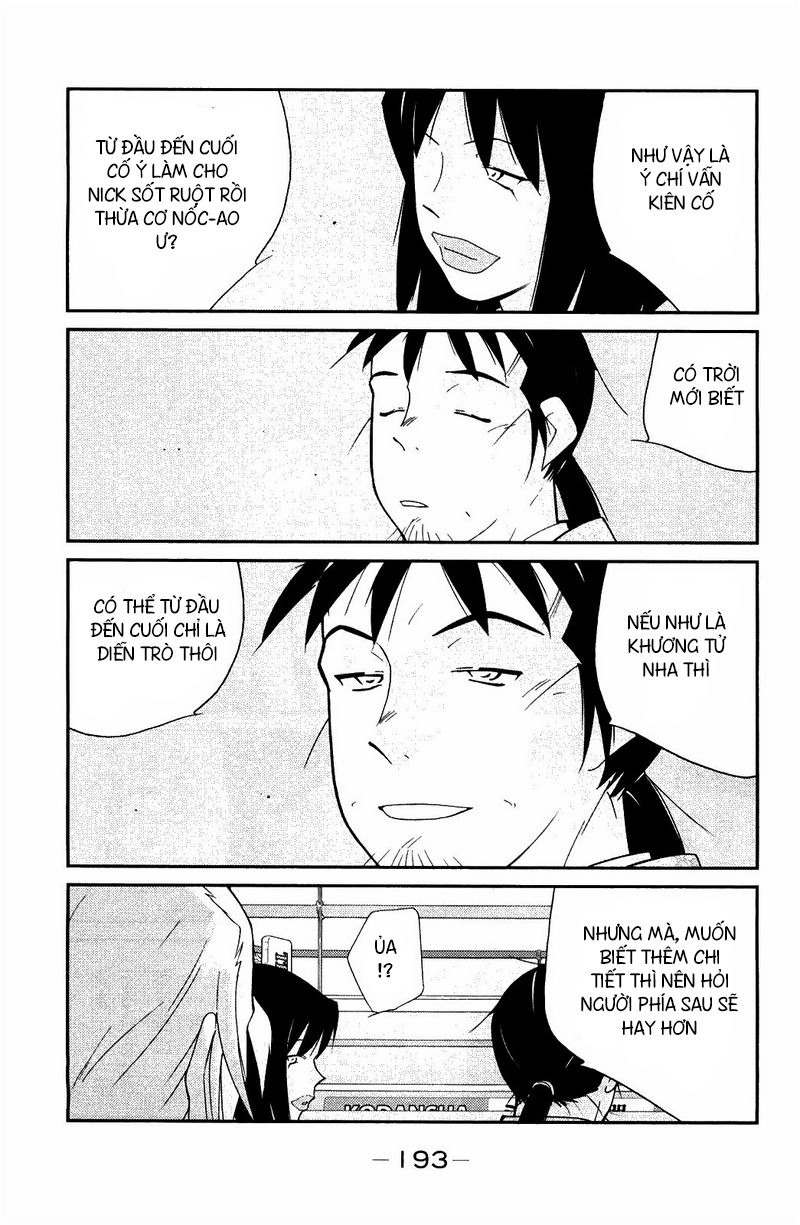 Truyền Nhân Atula 3 Chapter 64 - 24