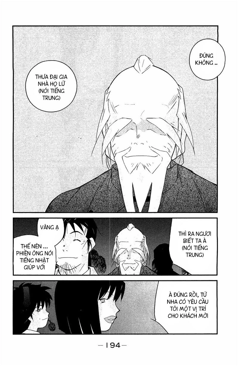 Truyền Nhân Atula 3 Chapter 64 - 25