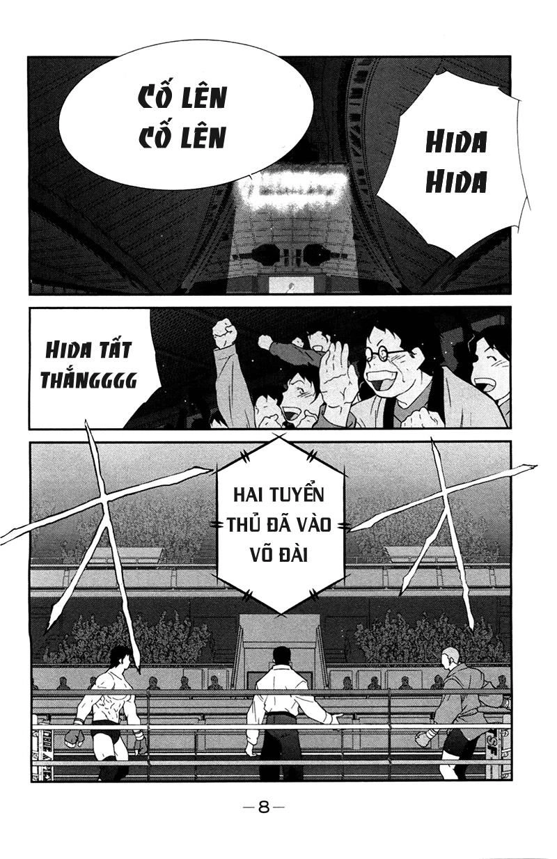 Truyền Nhân Atula 3 Chapter 65 - 7